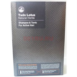 Набор для волос Twin Lotus Natural Herbs Shampoo & Tonic For Active Hair - фото 151340