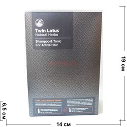 Набор для волос Twin Lotus Natural Herbs Shampoo & Tonic For Active Hair - фото 151342