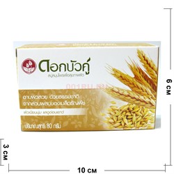 Мыло с травами обогащенное мультизерновыми экстрактами 85 г - фото 151353