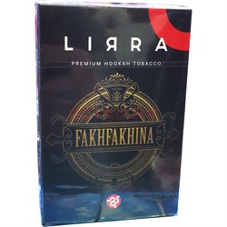 Табак для кальяна Lirra 50 гр «Fakhfakhina» - фото 151490