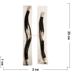 Браслет под кожу (MY-102) 2 вида 12 шт/уп - фото 151538