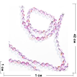 Нитка бусин 8 мм из светло-фиолетового синтетического опала 47 бусин - фото 151617
