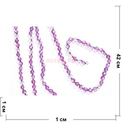 Нитка бусин 8 мм из матового светло-фиолетового опала 47 бусин - фото 151625