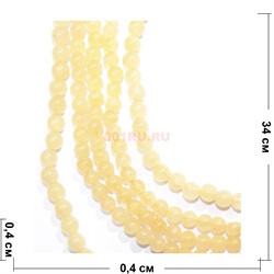 Нитка бусин 4 мм из светло-желтого цитрина 67 шт - фото 152328