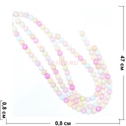 Бусины в нитке 8 мм из светло-розового сахарного кварца - фото 152672