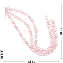 Бусниы на нитке 8 мм из светло-розового сахарного кварца - фото 152678