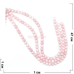Бусниы на нитке 10 мм из светло-розового сахарного кварца - фото 152680