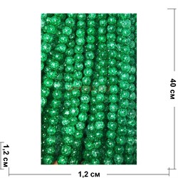 Бусины из сахарного кварца зеленые 12 мм цена за нитку из 35 шт - фото 153251