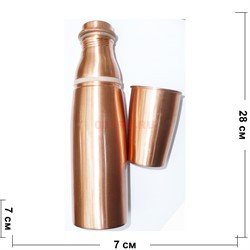 Металлический термос с кружкой - фото 153309