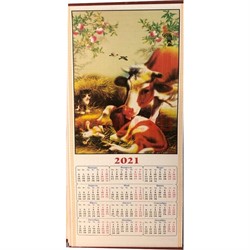Календарь из рисовой бумаги Бык Символ 2021 года - фото 153401
