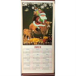 Календарь из рисовой бумаги Бык Символ 2021 года - фото 153402