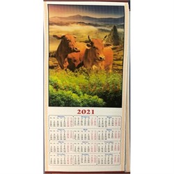 Календарь из рисовой бумаги Бык Символ 2021 года - фото 153403