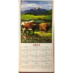 Календарь из рисовой бумаги Бык Символ 2021 года - фото 153406
