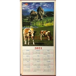 Календарь из рисовой бумаги Бык Символ 2021 года - фото 153407