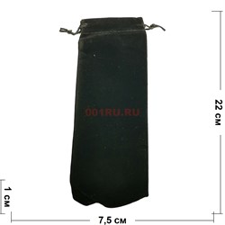 Чехол подарочный замша 7,5x22 см черный 50 шт/уп - фото 153508