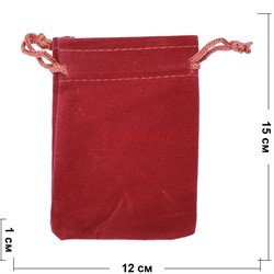 Чехол подарочный замша бордовый 12x15 см 50 шт/уп - фото 153544