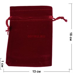 Чехол подарочный замша бордовый 13x18 см 50 шт/уп - фото 153557