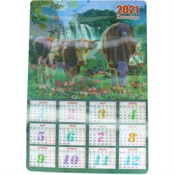 Календарь 3D Символ года из пластика 500 шт/кор - фото 153776