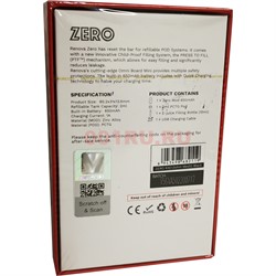 Zero Kit электронный испаритель с запасным стиком - фото 153941
