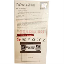 Smok Novo 2 Kit электронный персональный испаритель со сменными картриджами - фото 153948