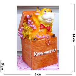 Копилка из полистоуна (SS-42) Бык Символ 2021 года 96 шт/кор - фото 154114