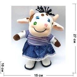 Игрушка мягкая музыкальная Бык Символ 2021 года - фото 154325