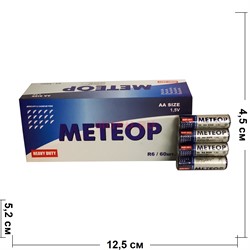 Батарейки солевые Метеор мизинчиковые ААА 60 шт/уп - фото 154578