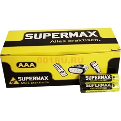 Батарейки Supermax солевые ААА мизинчиковые 60 шт/уп - фото 154579