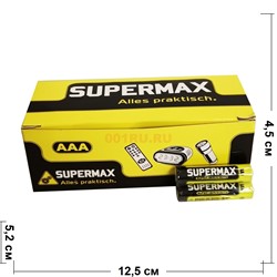 Батарейки Supermax солевые ААА мизинчиковые 60 шт/уп - фото 154581