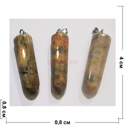 Маятник из песочной яшмы 4 см - фото 154830