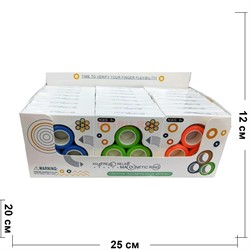 Magnetic Ring набор колец 24 упаковки - фото 155036