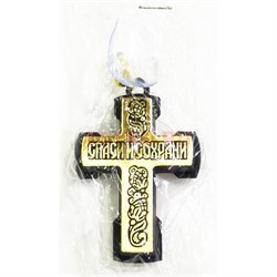 Крест на присоске пластиковый 100 шт/уп - фото 155650
