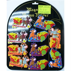 Магниты резиновые (AZ-P-8) Бык Символ 2021 года 50 шт/уп - фото 155813