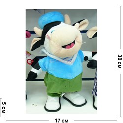 Музыкальная мягкая игрушка (AZ-3886) Бык Символ 2021 года - фото 155858