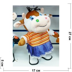 Музыкальная мягкая игрушка (AZ-1736) Корова Символ 2021 года - фото 155864