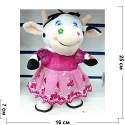 Музыкальная мягкая игрушка Корова в розовом платье Символ 2021 года - фото 155868