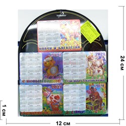 Магнит (AZ-S-15) виниловый 50 шт/уп Бык Символ 2021 года - фото 155926