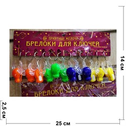 Брелок светящийся Бык Символ 2021 года 120 шт/уп - фото 155991