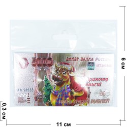 Магнит 5000 рублей из ПВХ Приношу деньги Бык Символ 2021 года - фото 156013