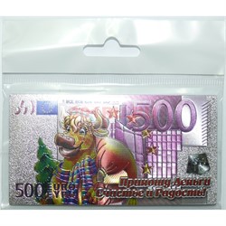 Магнит 500 евро из ПВХ Бык Символ 2021 года - фото 156022