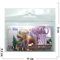 Магнит 500 евро из ПВХ Бык Символ 2021 года - фото 156023