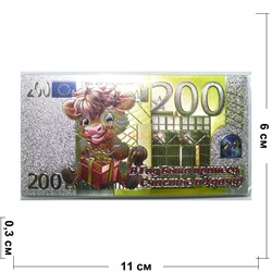 Магнит 200 евро из ПВХ Бык Символ 2021 года - фото 156025