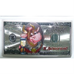 Магнит 100 долларов из ПВХ К деньгам Бык Символ 2021 года - фото 156032