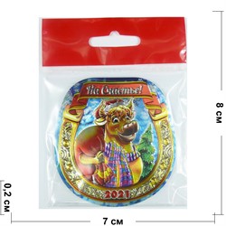 Магнит из ПВХ овальный на Счастье Бык с мешком Символ 2021 года - фото 156039