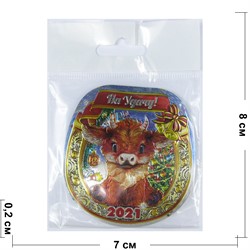 Магнит из ПВХ овальный на Счастье Бык Символ 2021 года - фото 156041