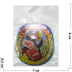 Магнит из ПВХ овальный Деньги в дом Бык Символ 2021 года - фото 156043