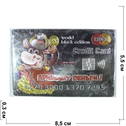 Магнит из ПВХ кредитная карта Приношу деньги Бык символ 2021 года - фото 156055