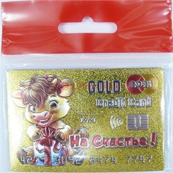 Магнит из ПВХ кредитная карта На Счастье Бык символ 2021 года - фото 156056