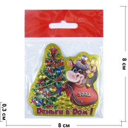 Магнит из ПВХ Деньги в дом Бык Символ 2021 года - фото 156069