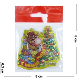 Магнит из ПВХ С Новым годом Бык Символ 2021 года - фото 156075